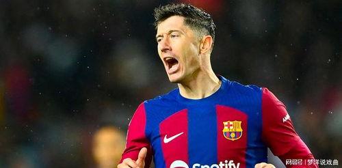 欧洲足球新闻爆料最新,独家爆料揭示最新转会动态  第3张