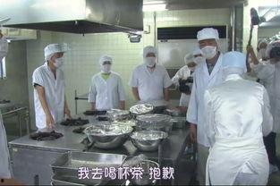 三星校餐在线观看,美味校园时光的在线记录 第3张 三星校餐在线观看,美味校园时光的在线记录 第3张