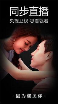 秋霞在线观看高清电影免,畅享高清电影盛宴  第1张